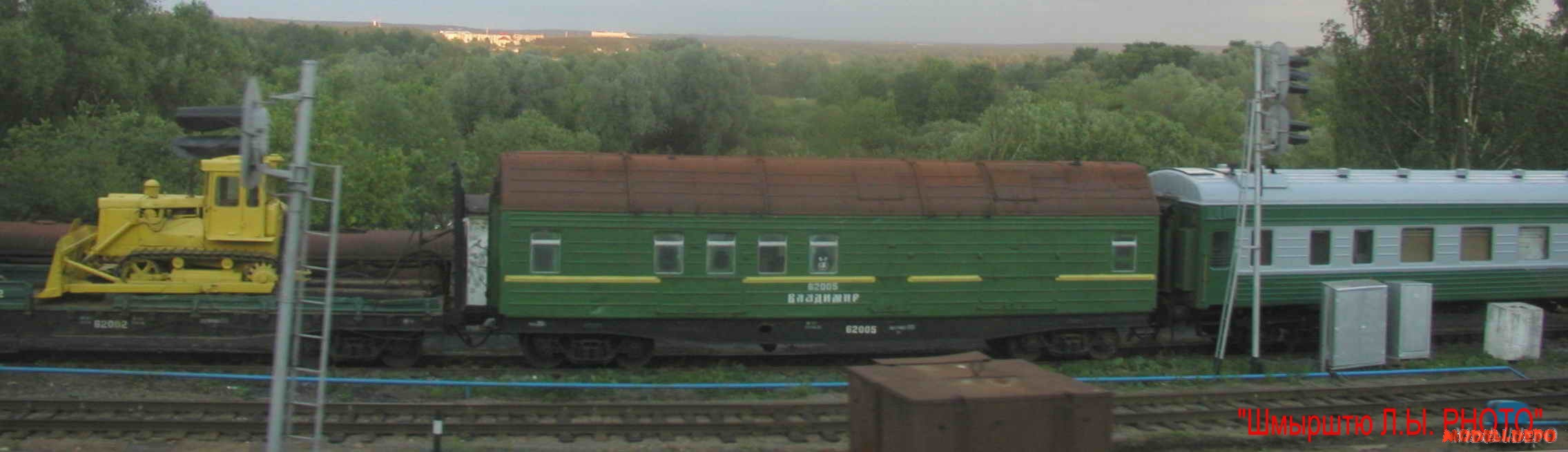 repair_tr_vag_62002_62005_vladimir01