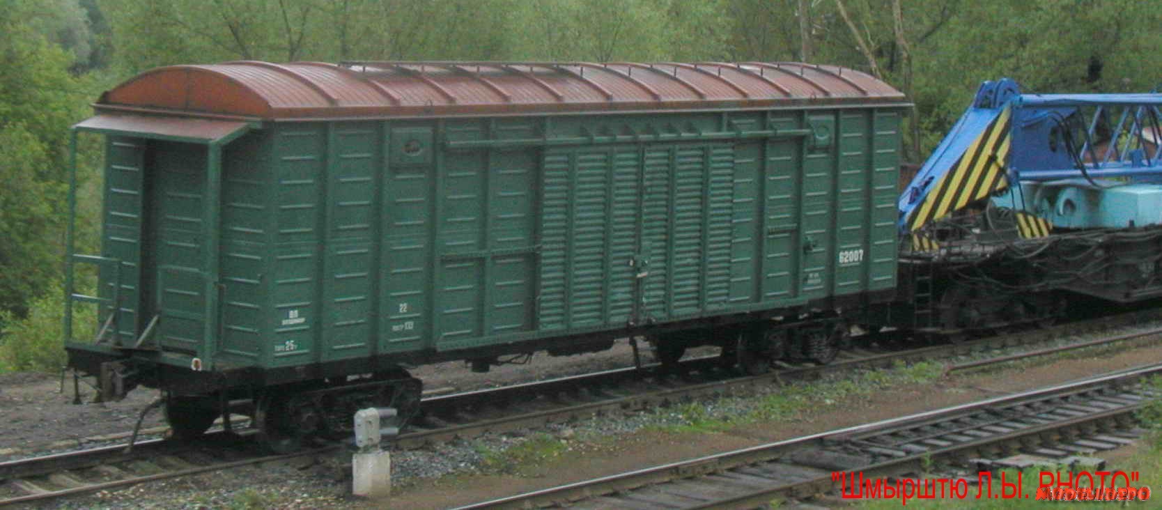repair_tr_vag_62007_vladimir