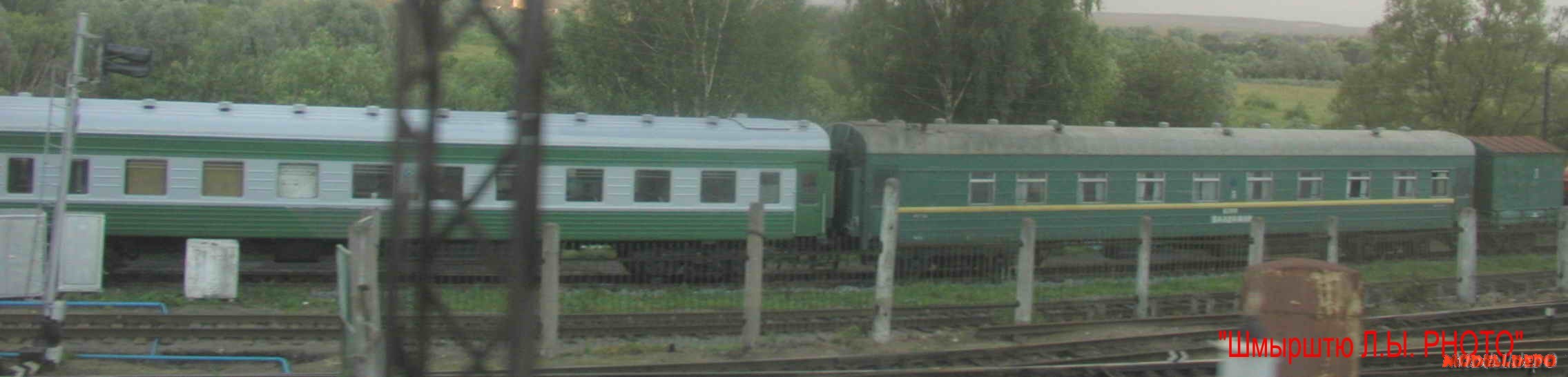 repair_tr_vag_6200x_vladimir