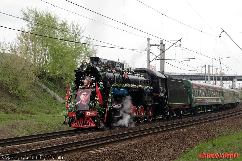  2344