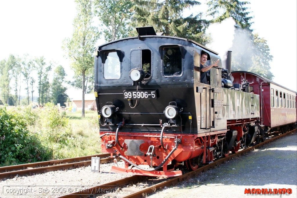 HARZSQERBAHN0036
