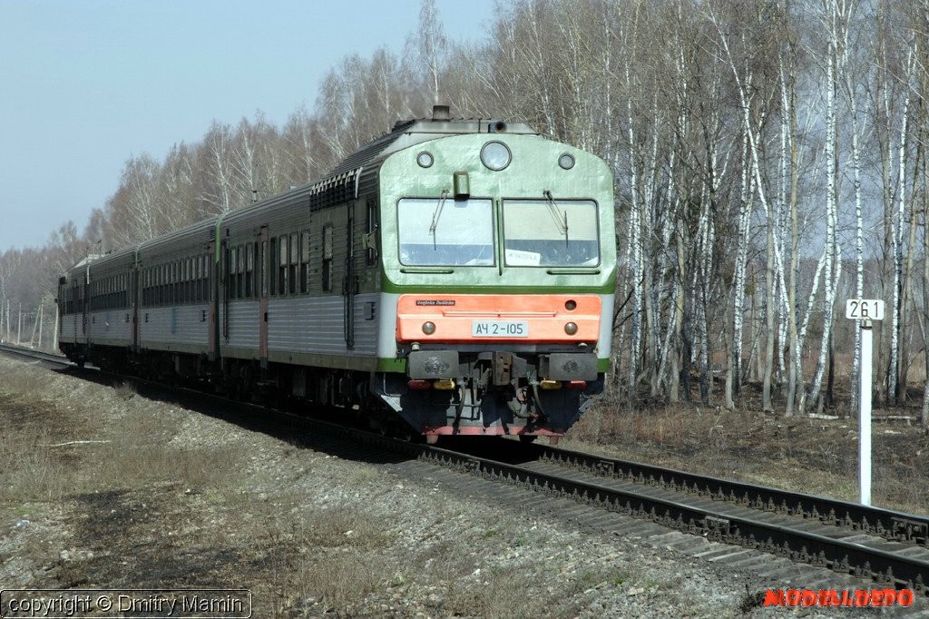 2 - 105