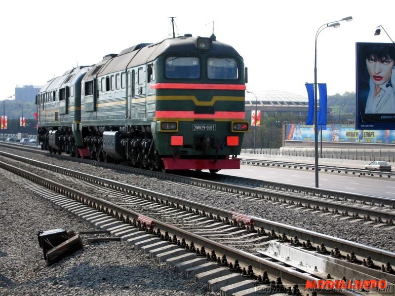 2M62-0063