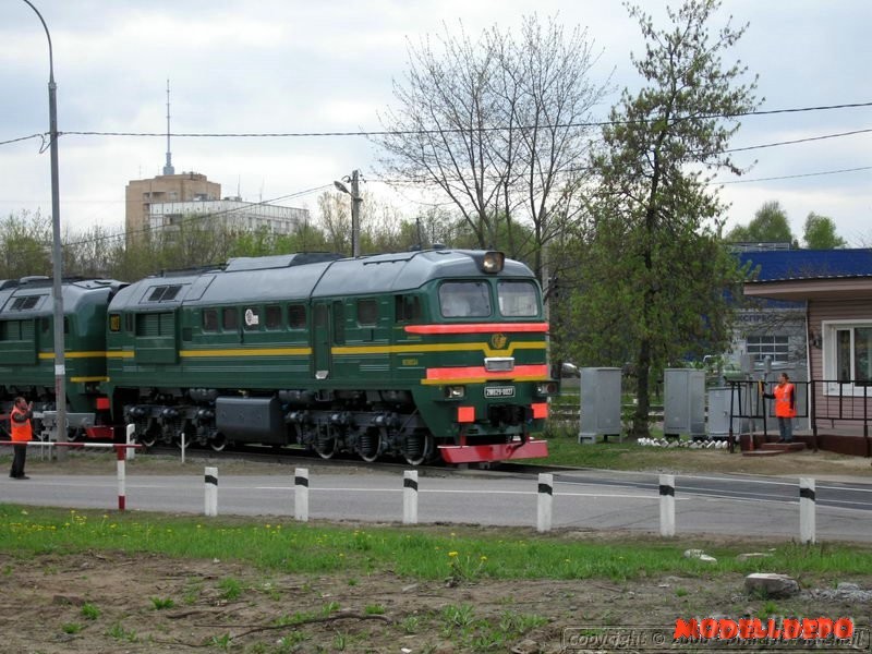 2M62-0027