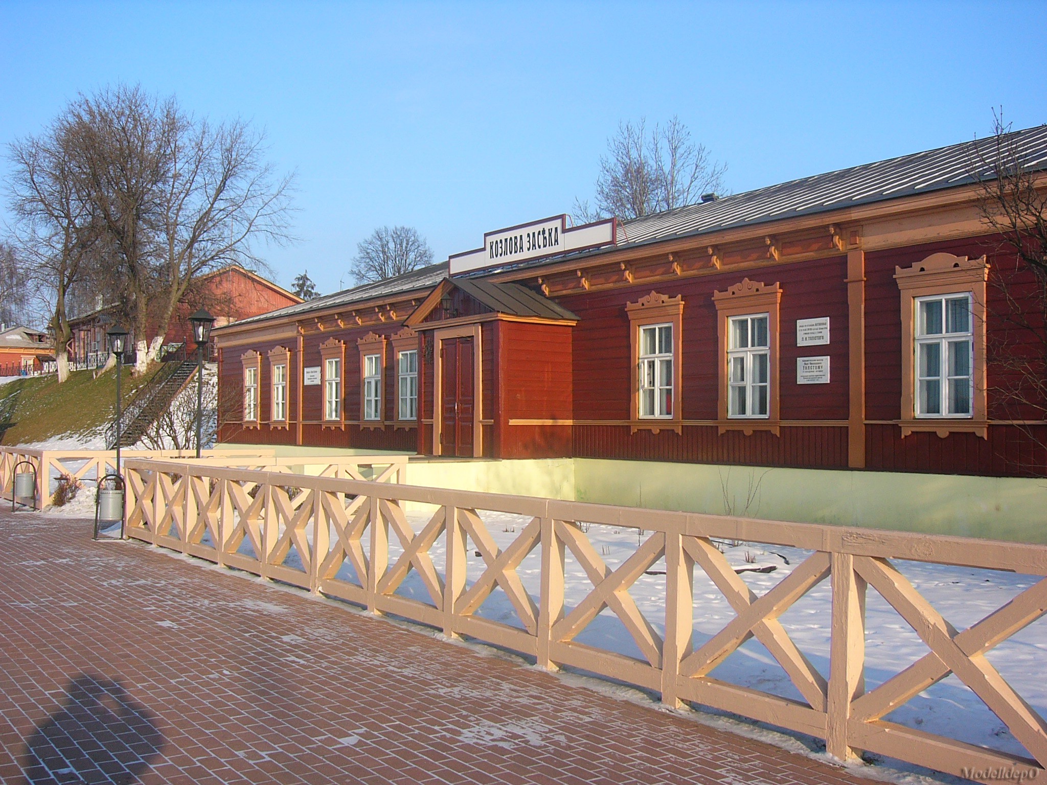 P1030631