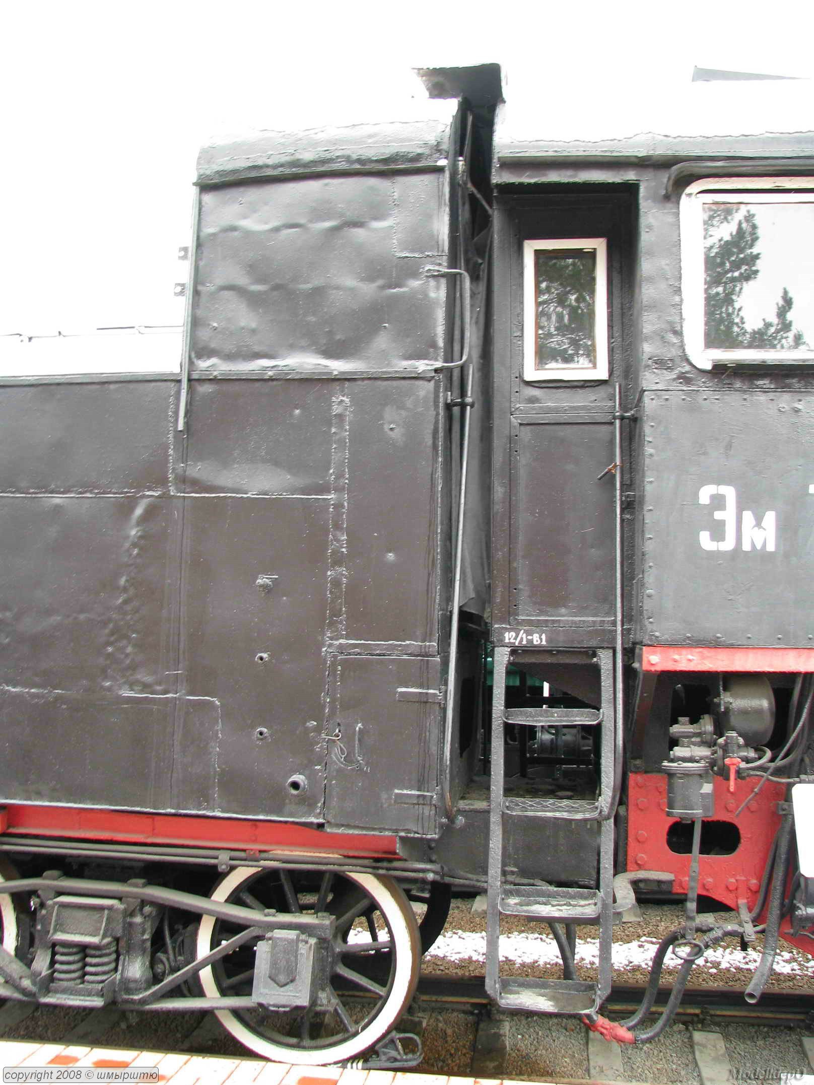 em725-12_08