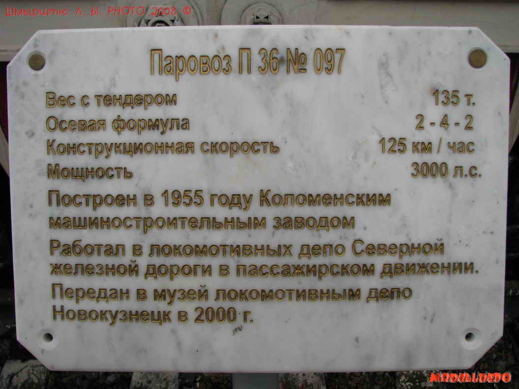 p36-097_01