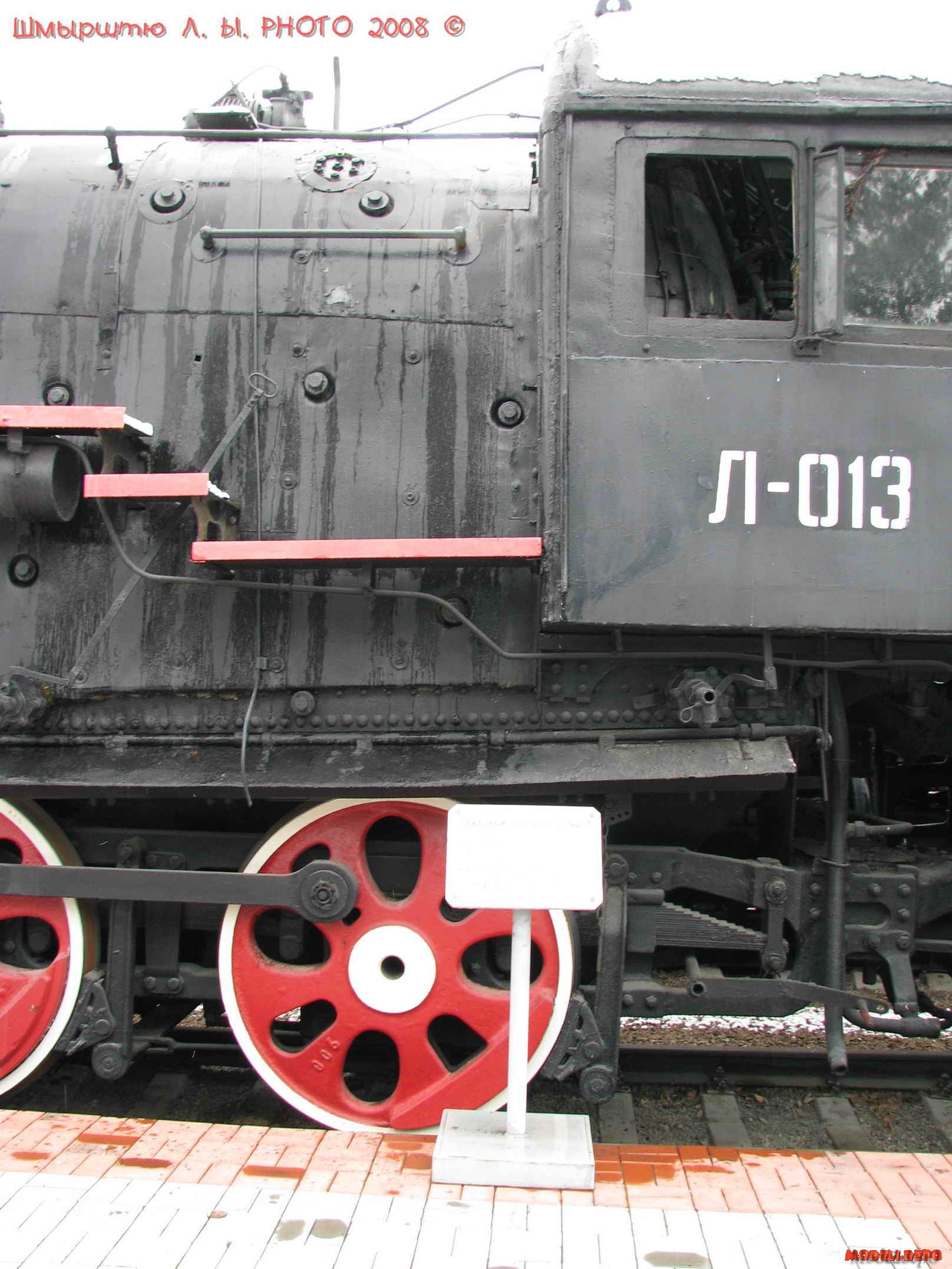 steam_l-013_06