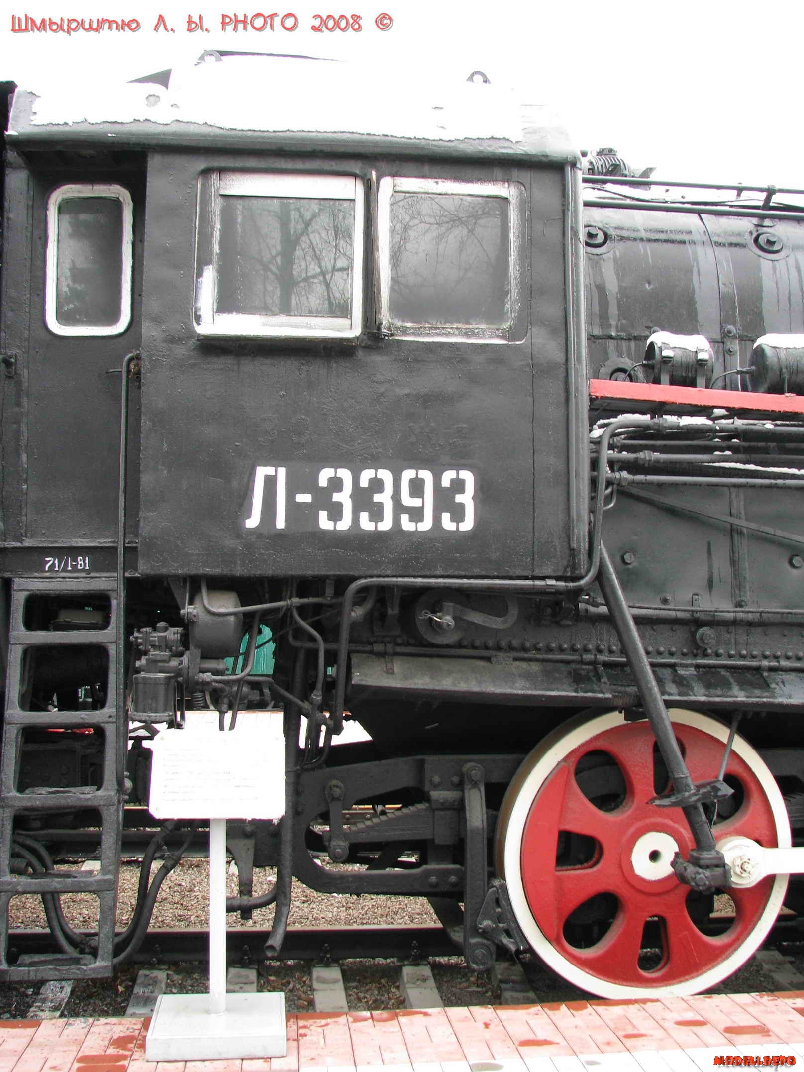 steam_l-3393_06