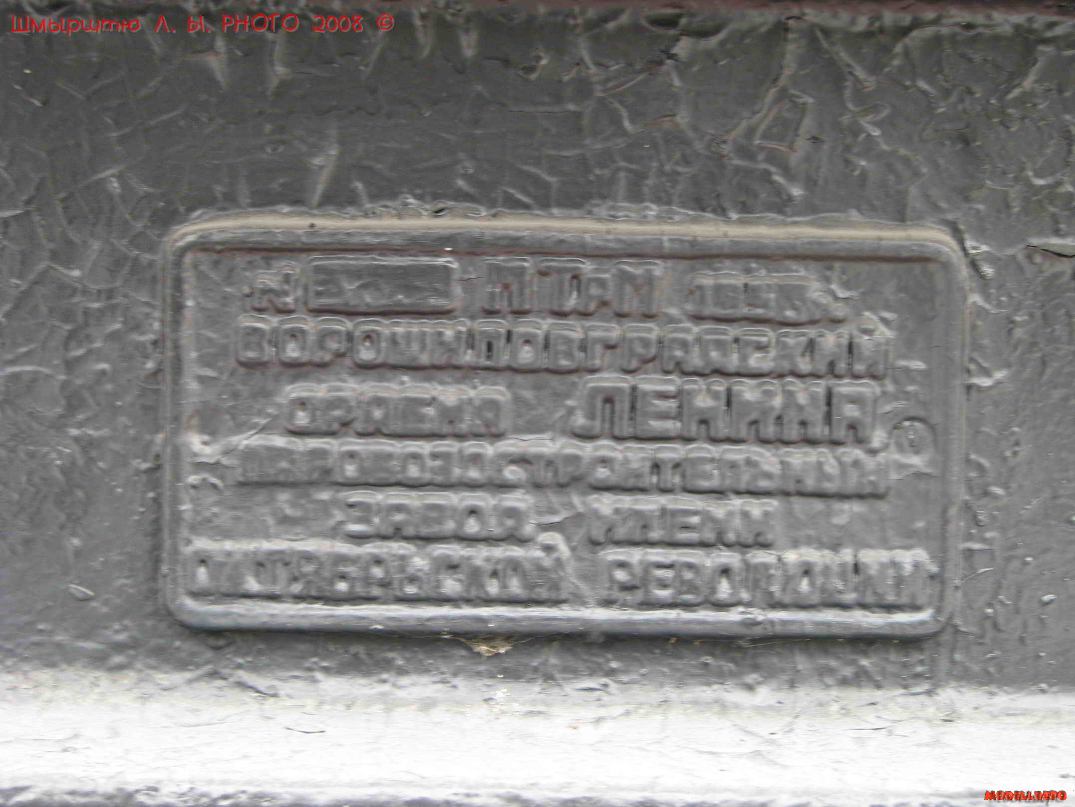 steam_l-3393_16