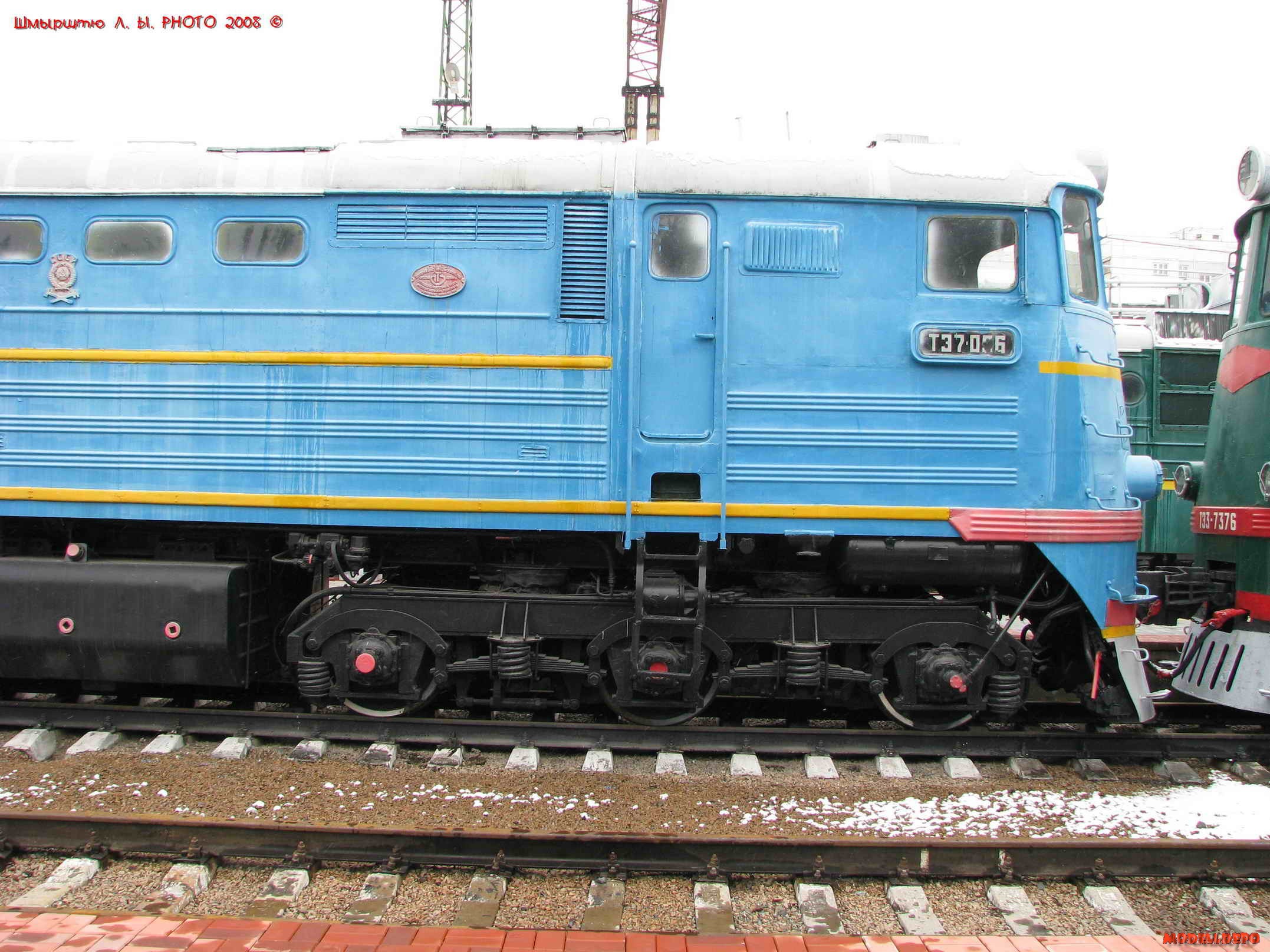 te7-096_09