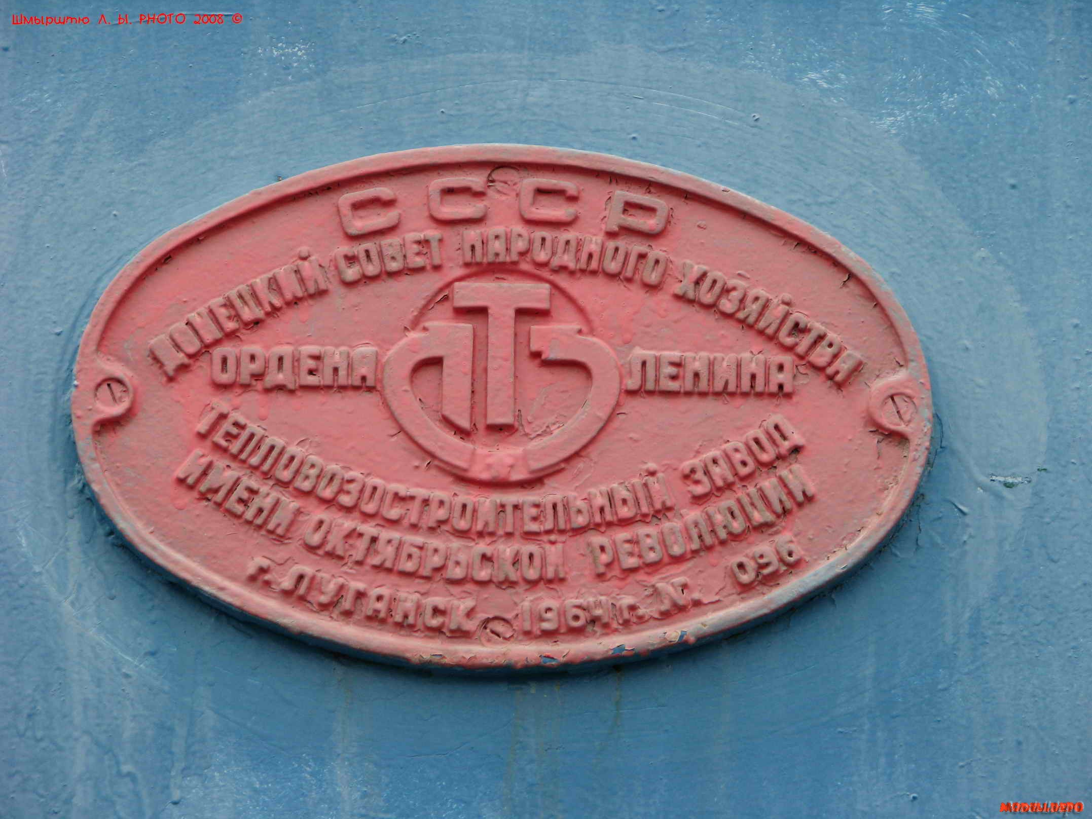 te7-096_17