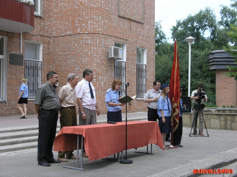 2P61140351