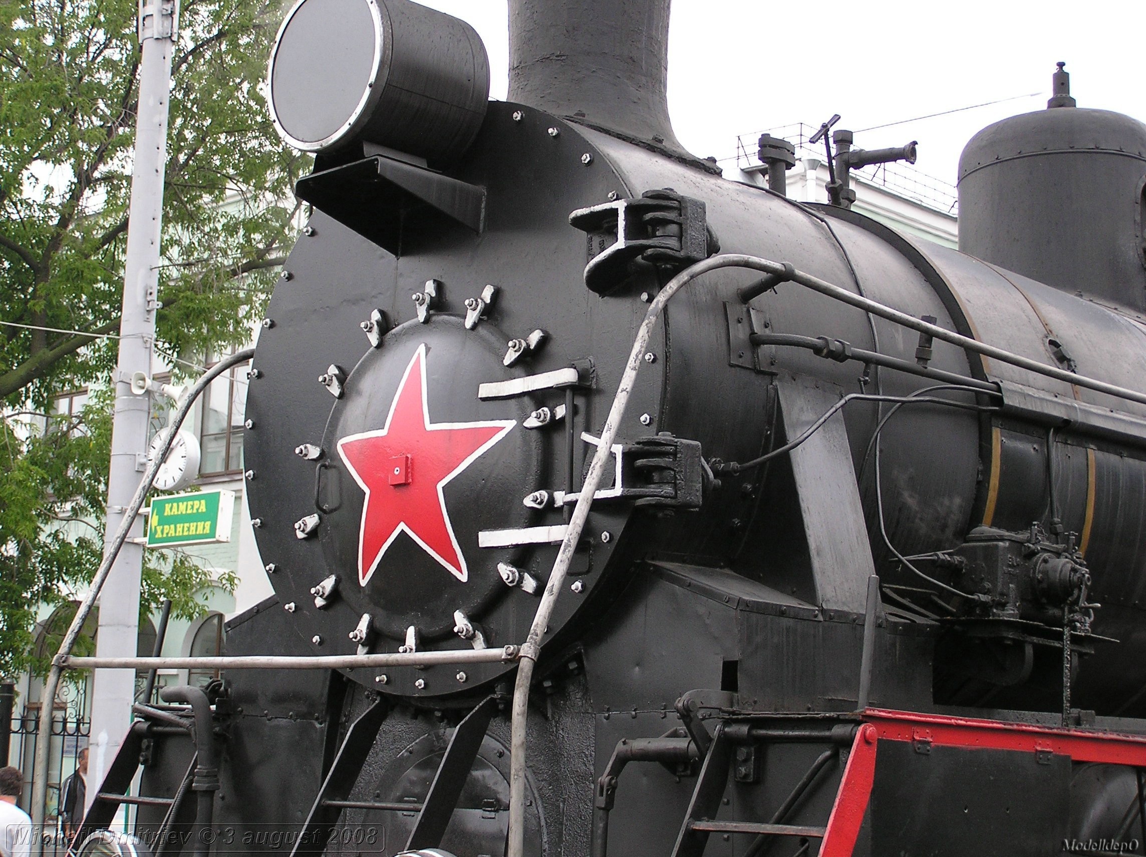 P8030135