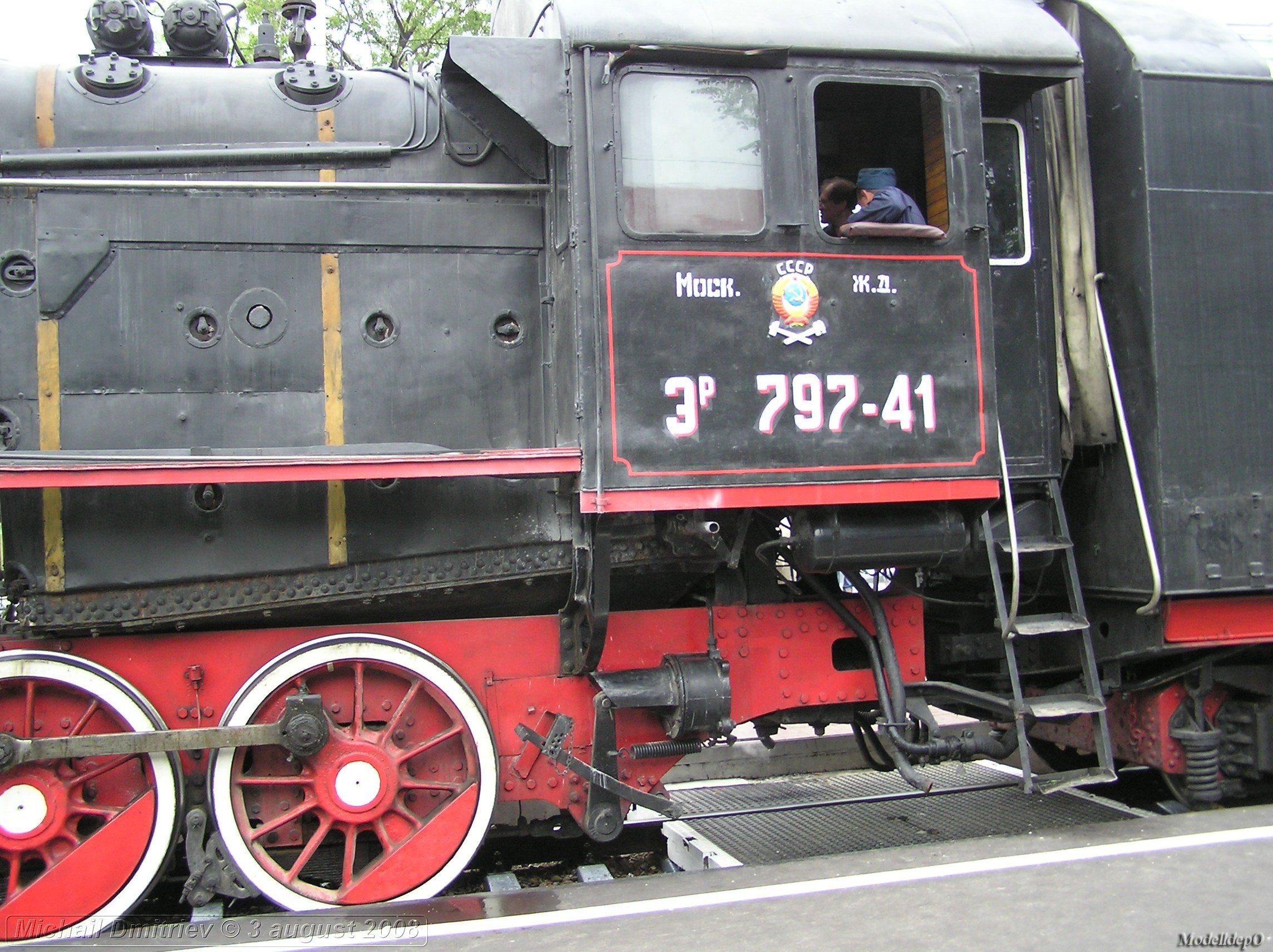 P8030145