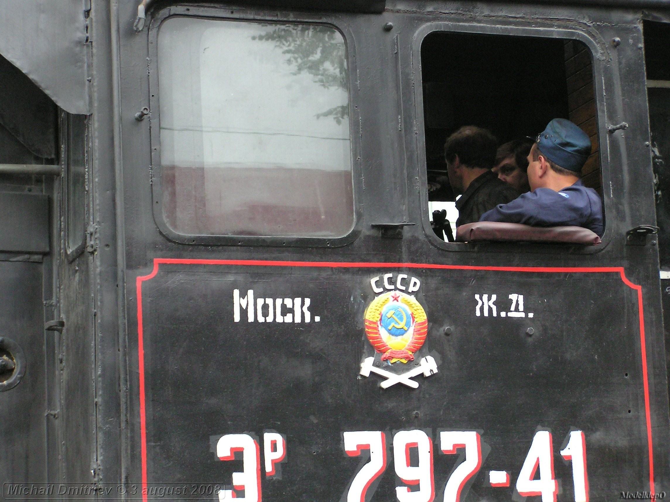 P8030146