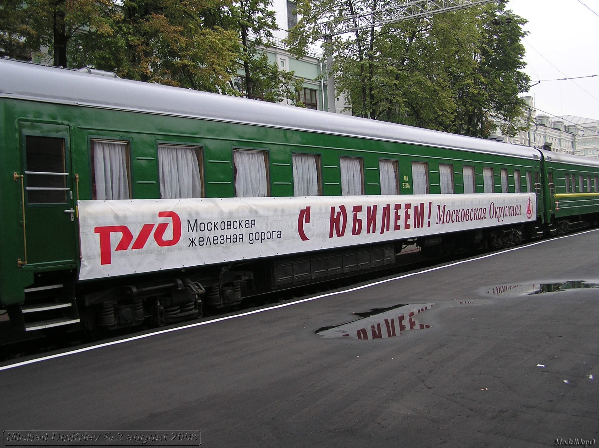 P8030155
