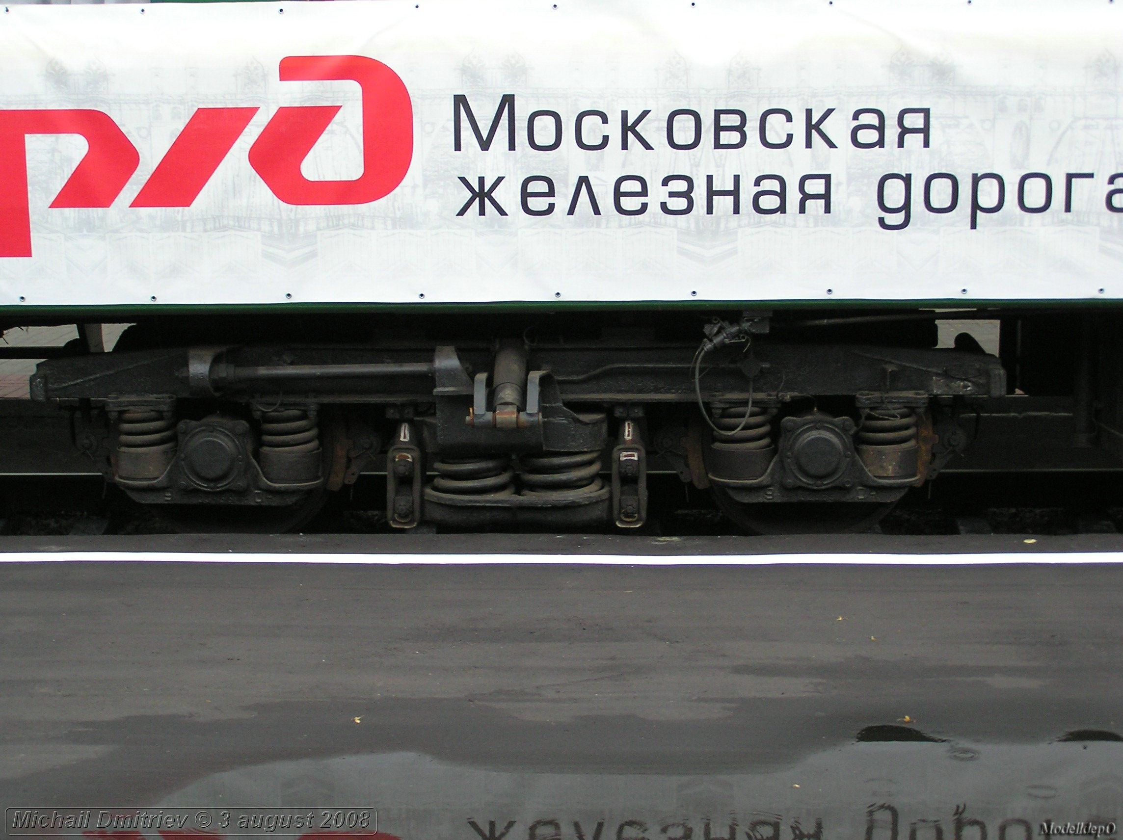 P8030156
