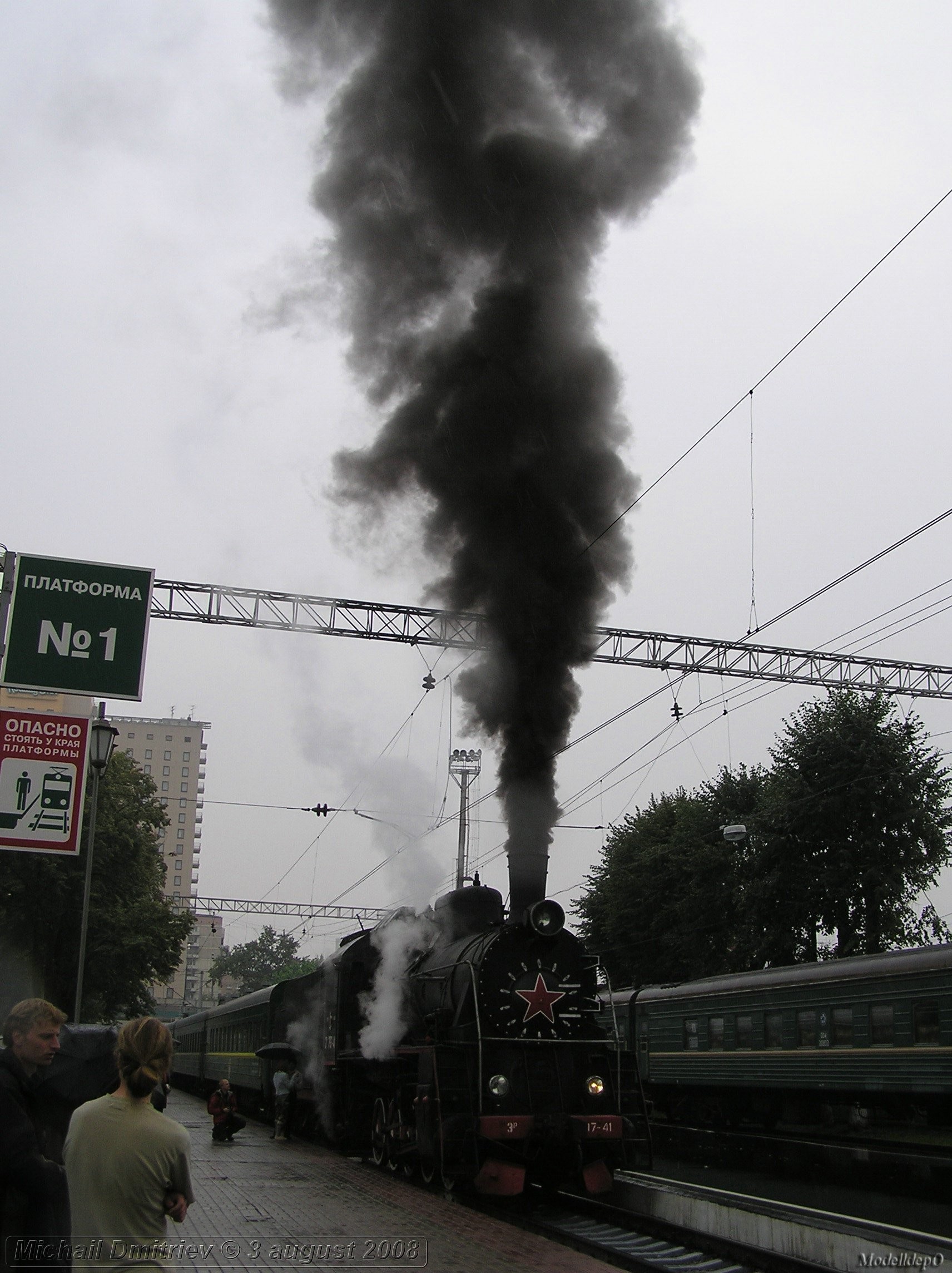 P8030165