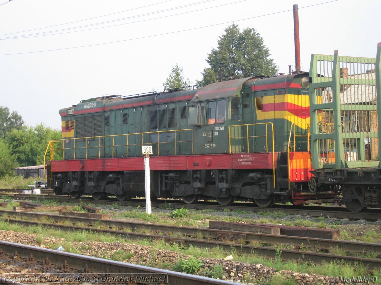 3 - 1253