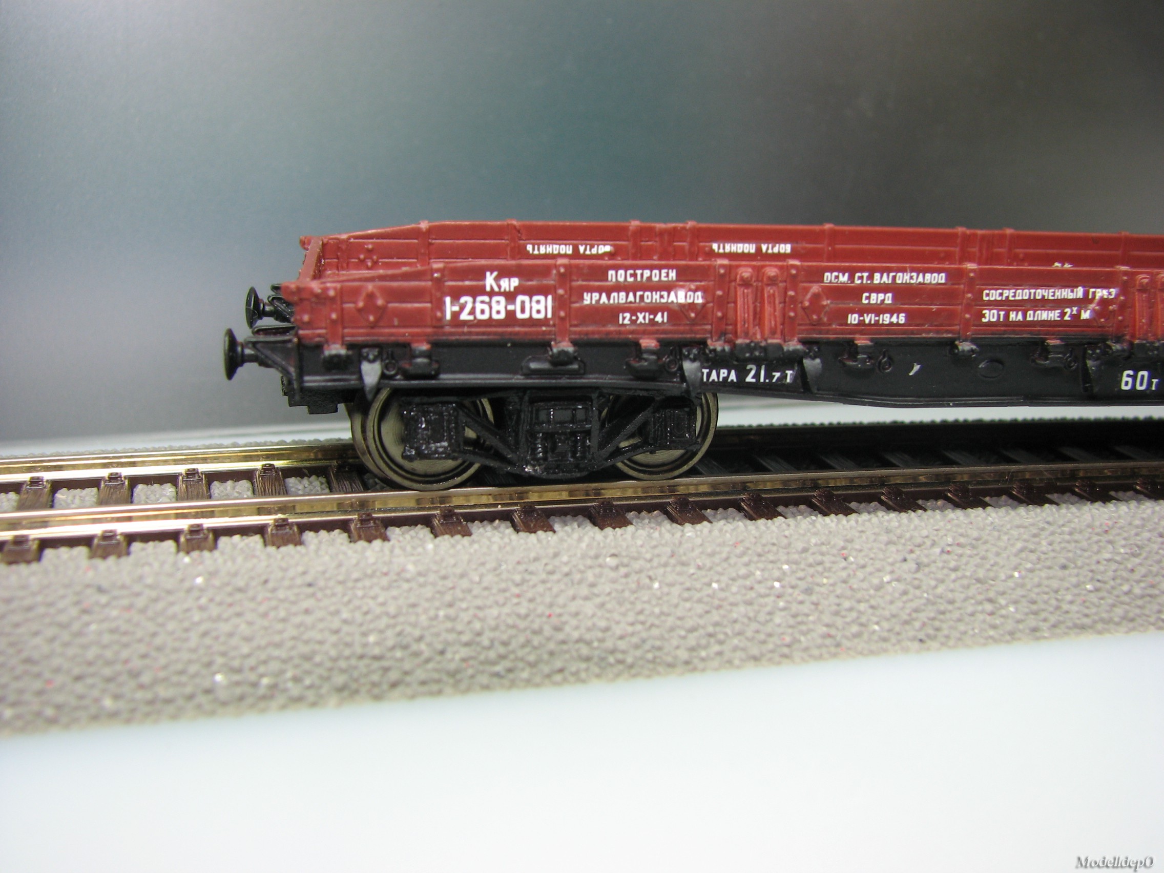 MODELA S-5466