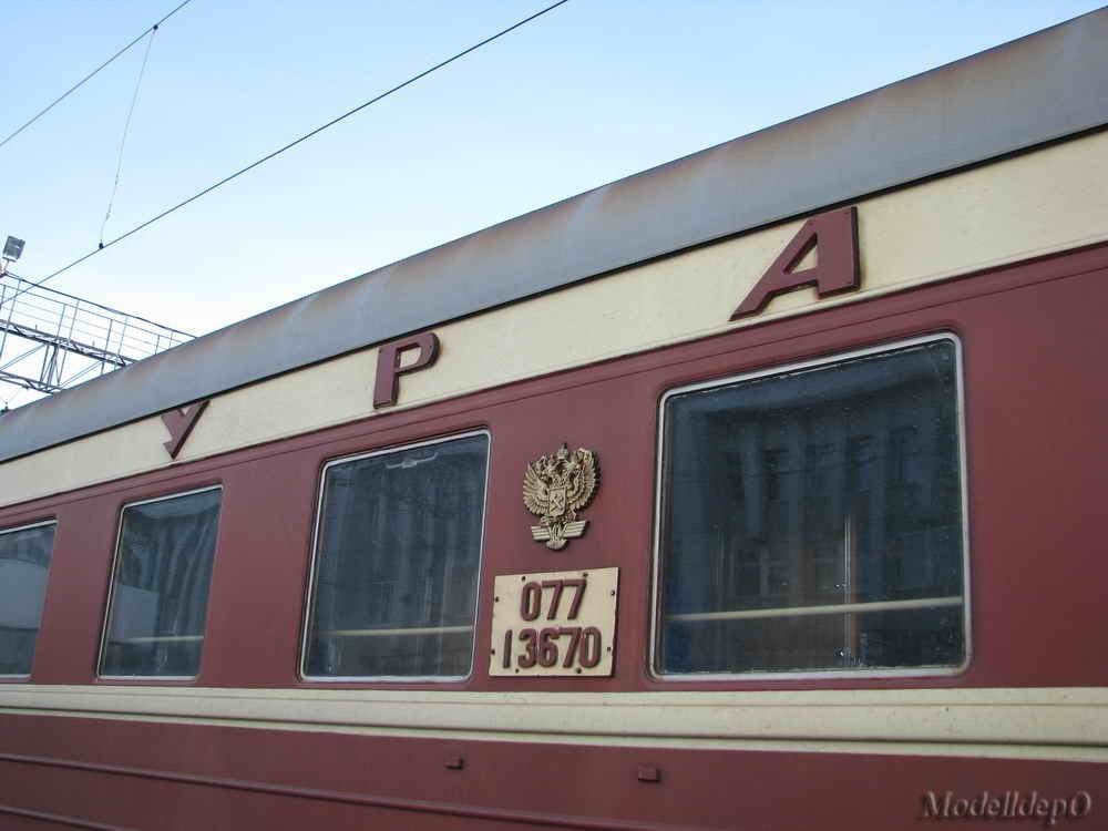 svrd_museum002