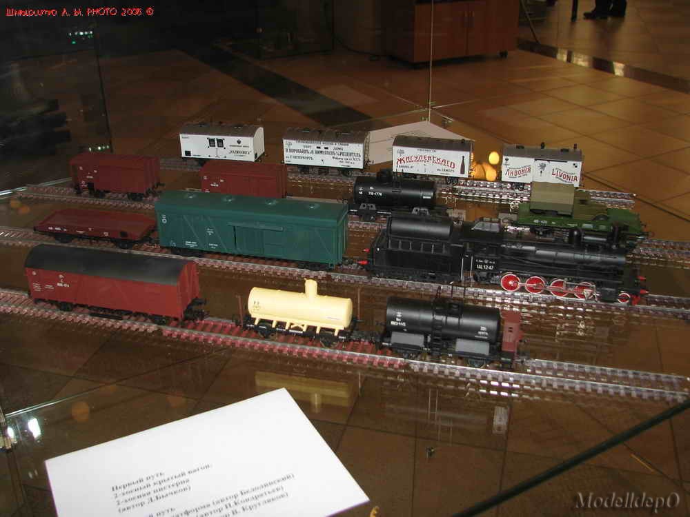 svrd_museum046