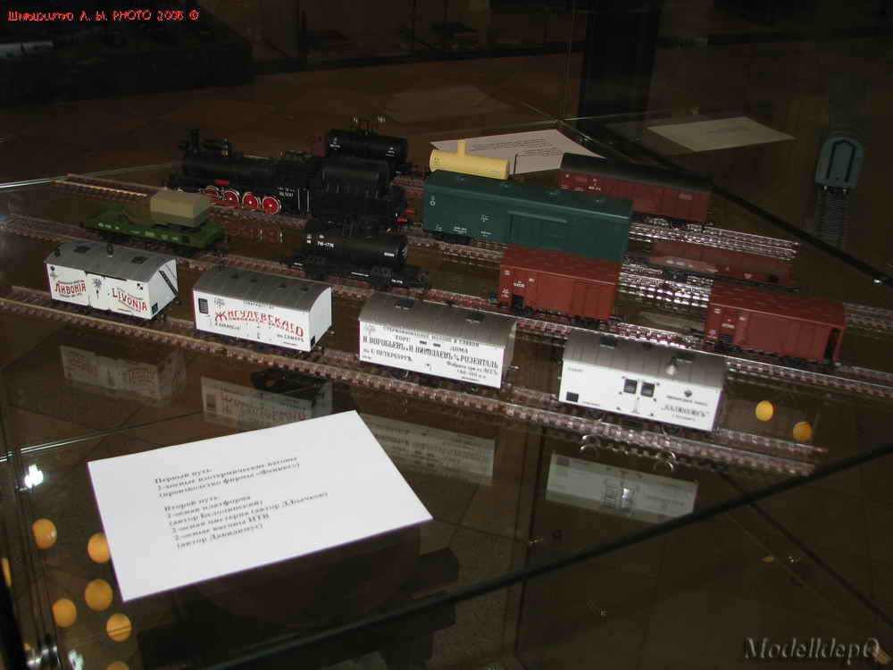 svrd_museum056