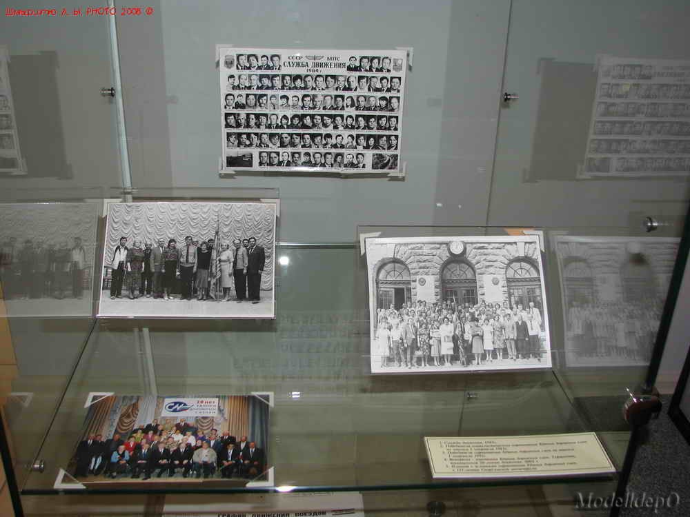svrd_museum070