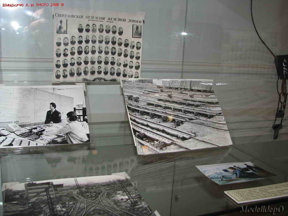 svrd_museum071