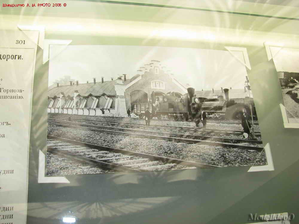 svrd_museum086