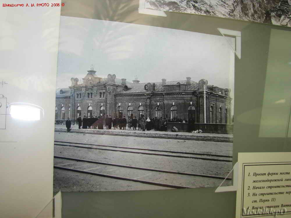 svrd_museum090