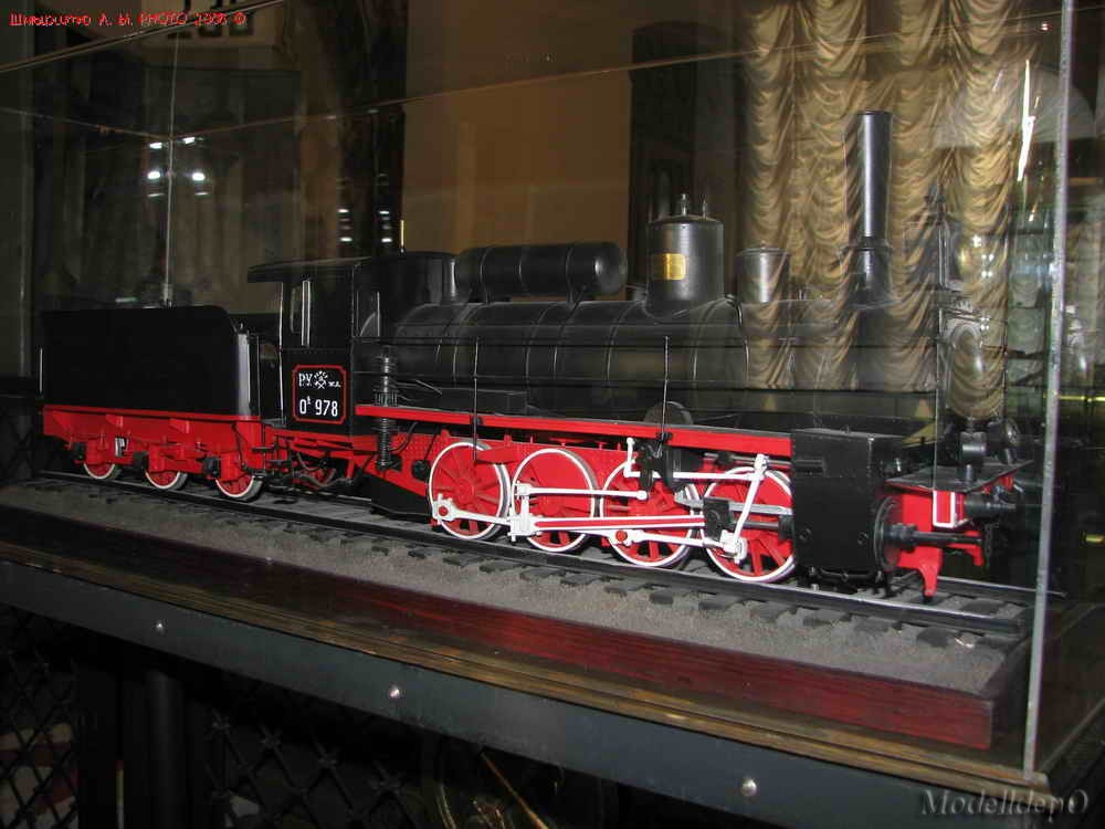 svrd_museum097
