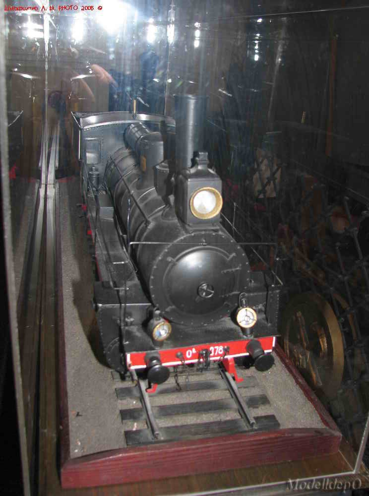 svrd_museum098