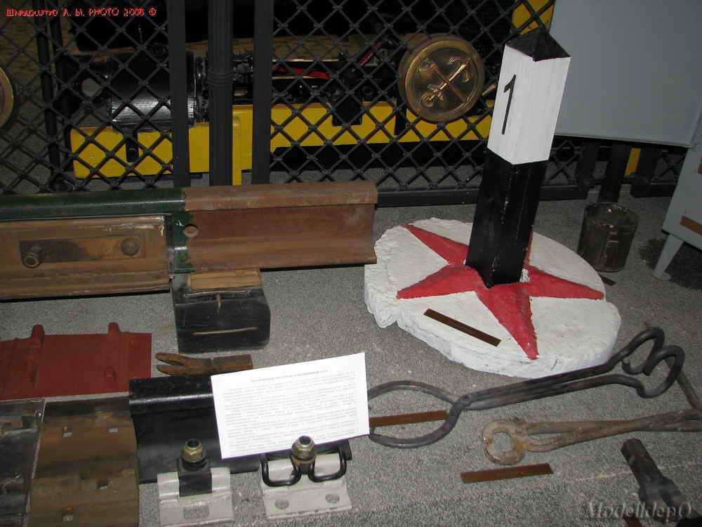 svrd_museum100