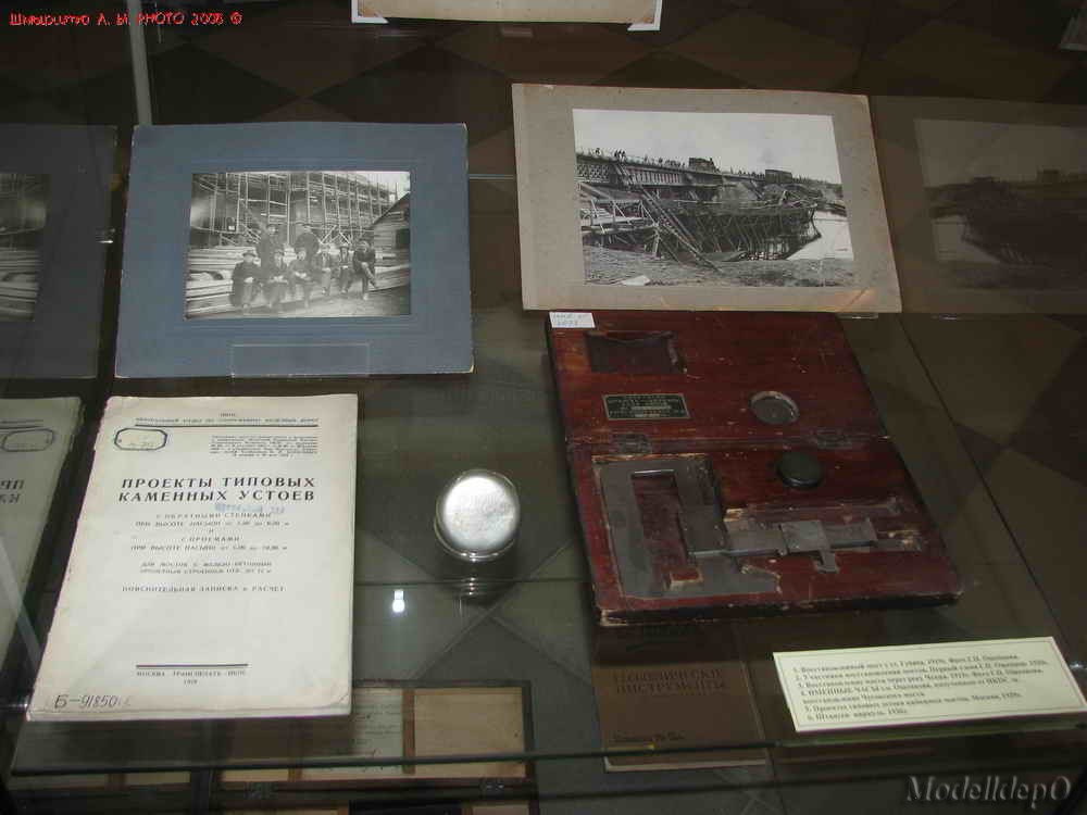 svrd_museum104