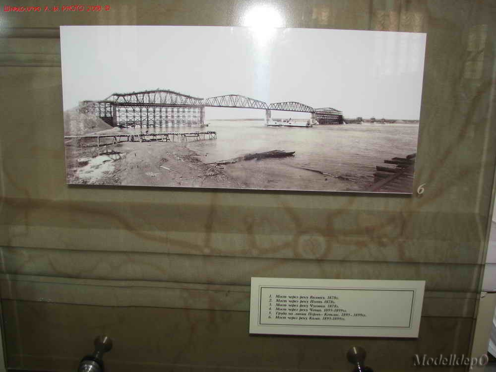 svrd_museum110