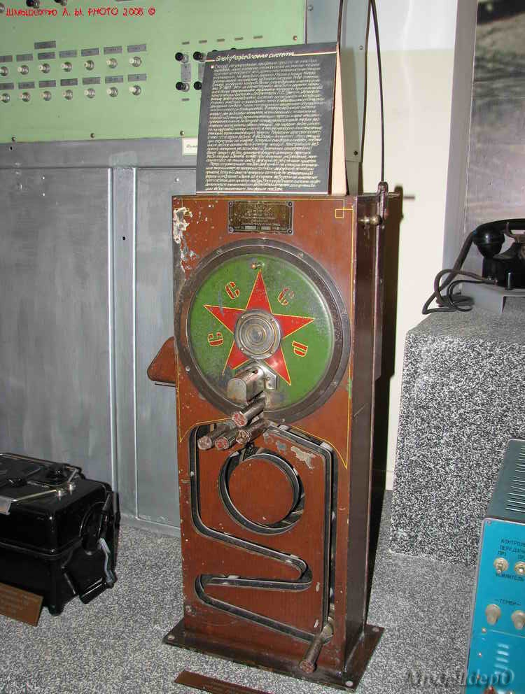 svrd_museum153