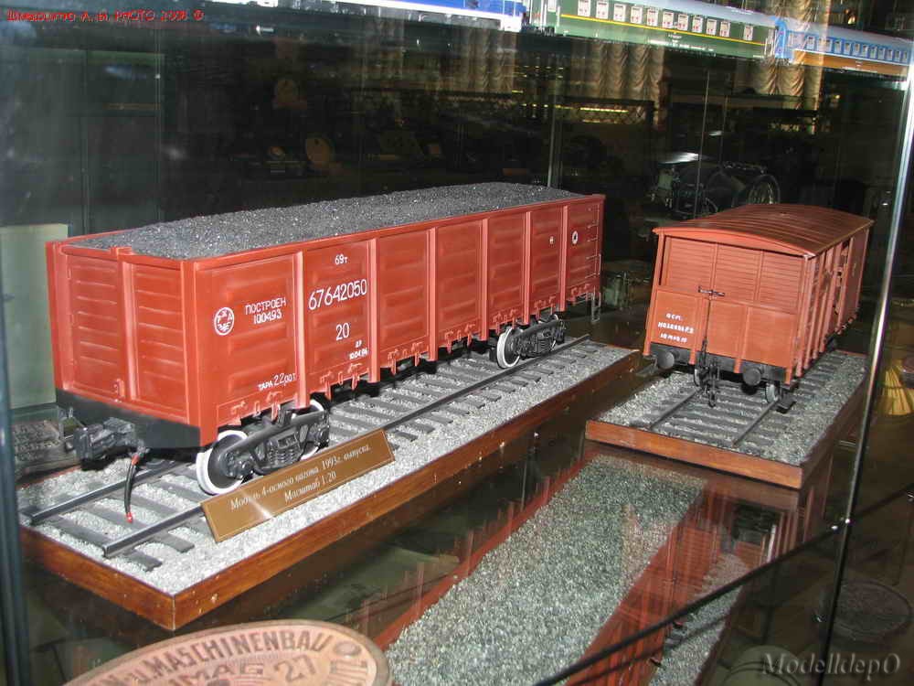 svrd_museum161