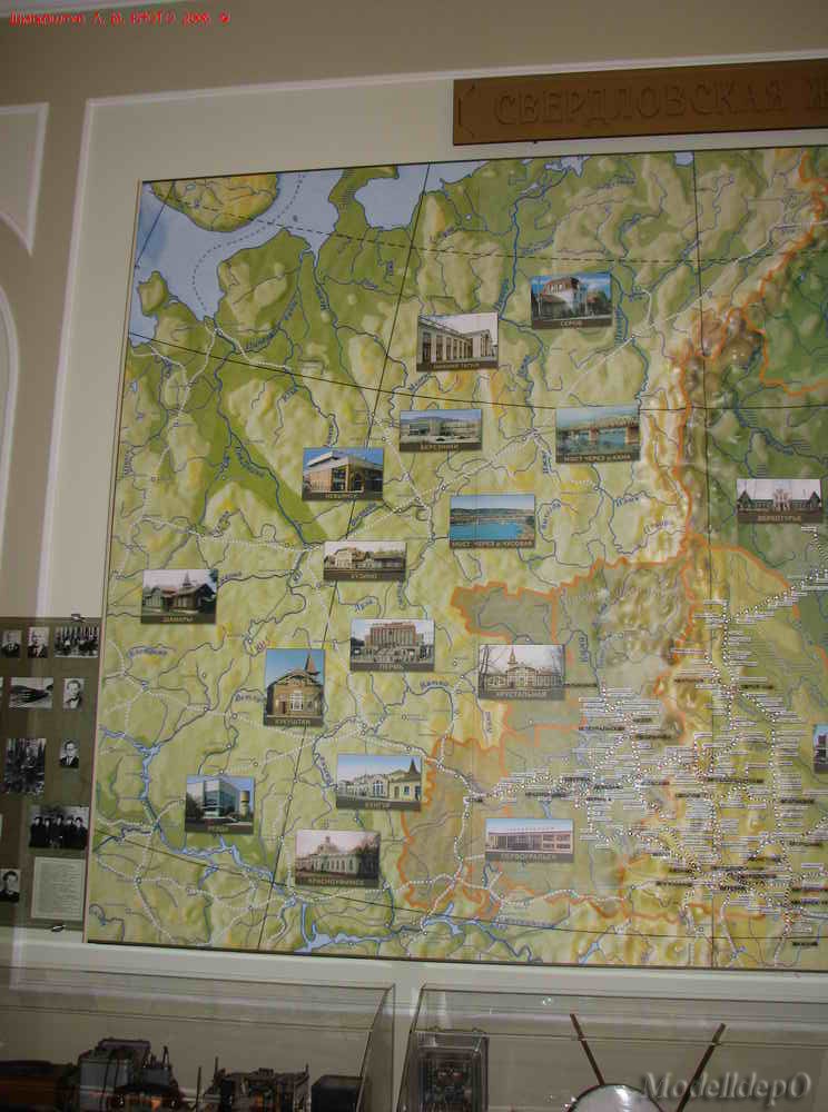 svrd_museum166