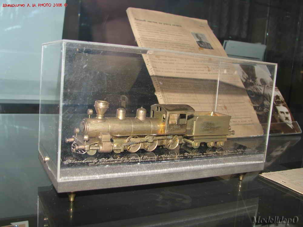 svrd_museum176