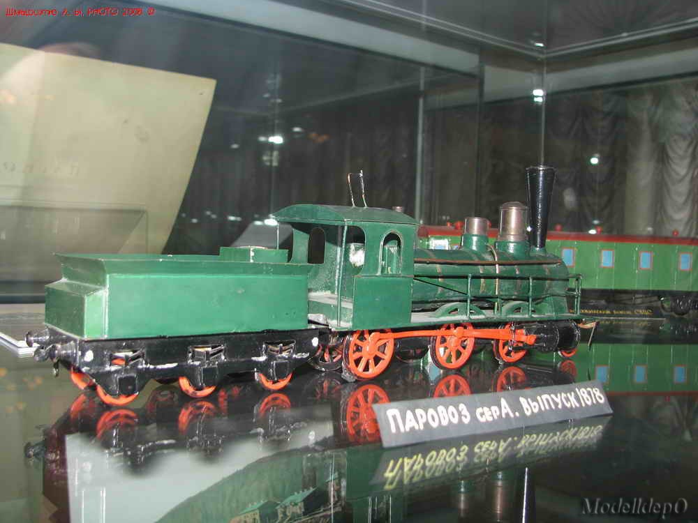 svrd_museum178