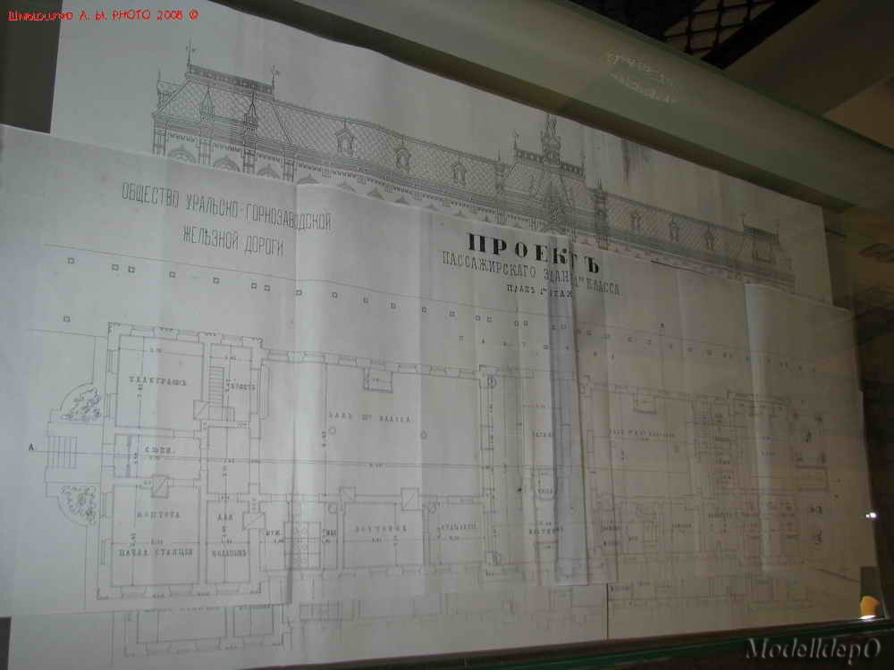 svrd_museum187