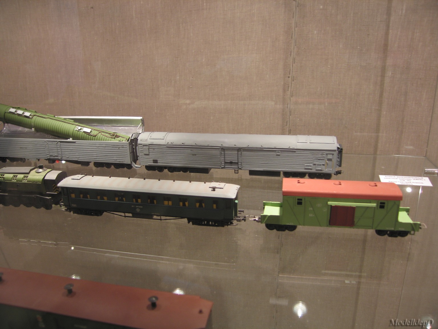 ramenskoe_0433
