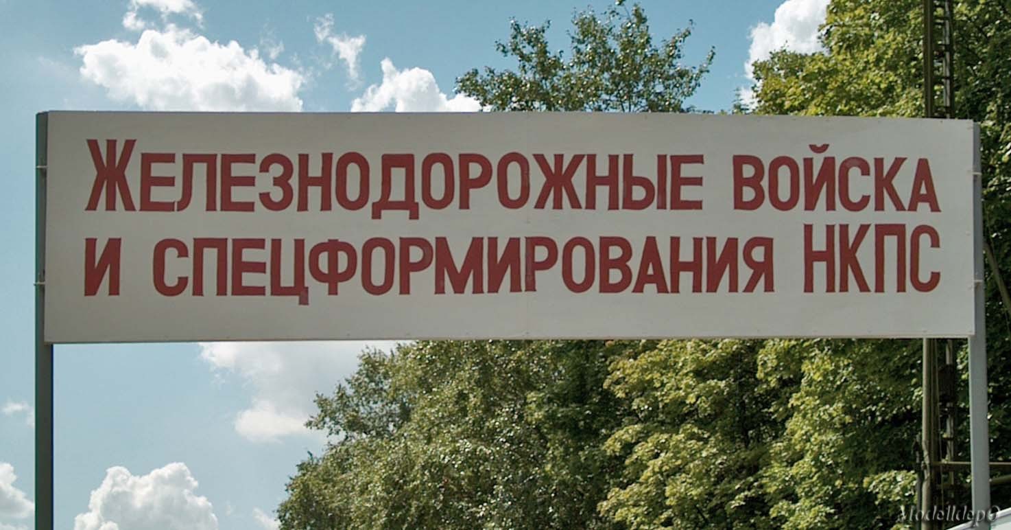 IM010752