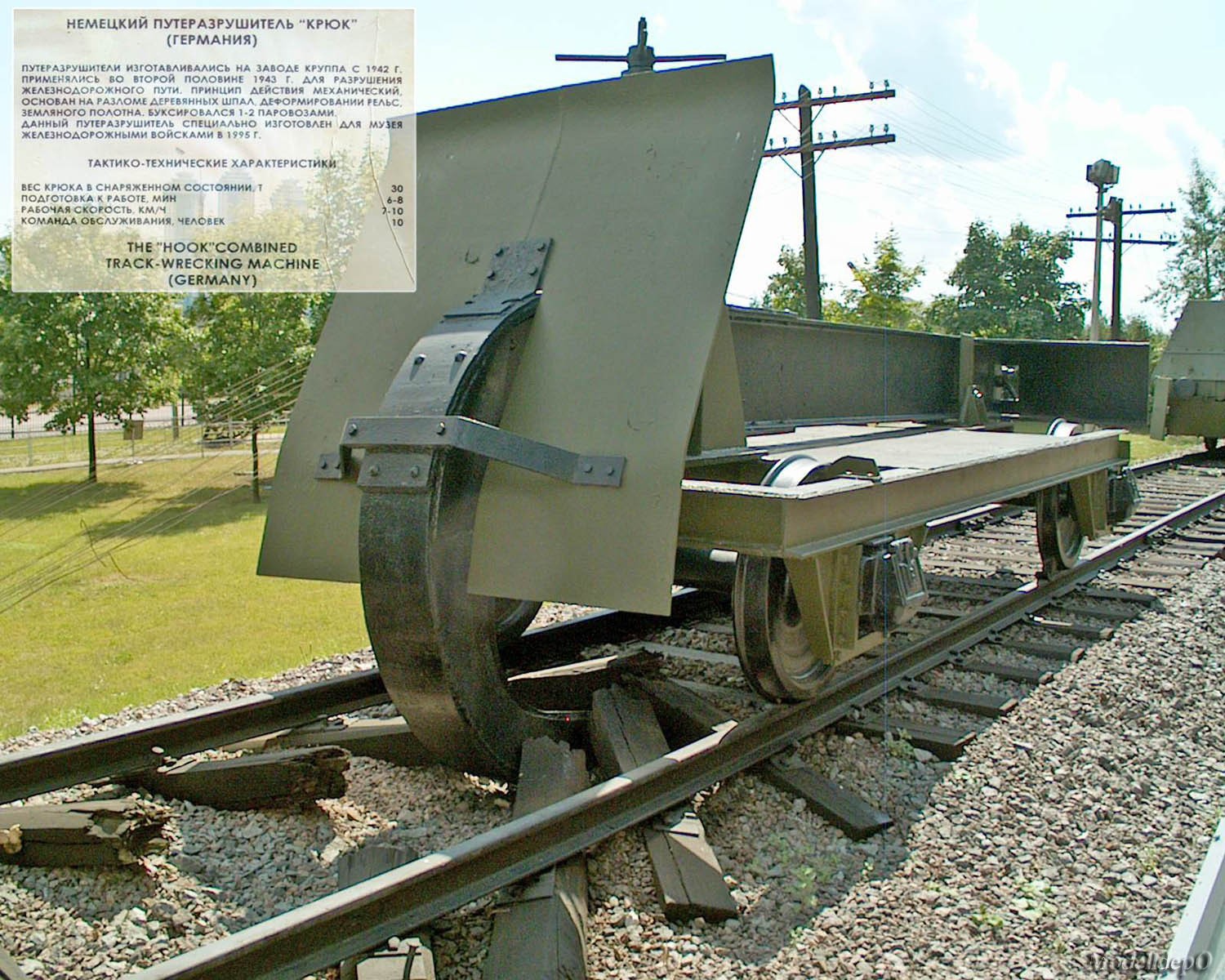 IM010778
