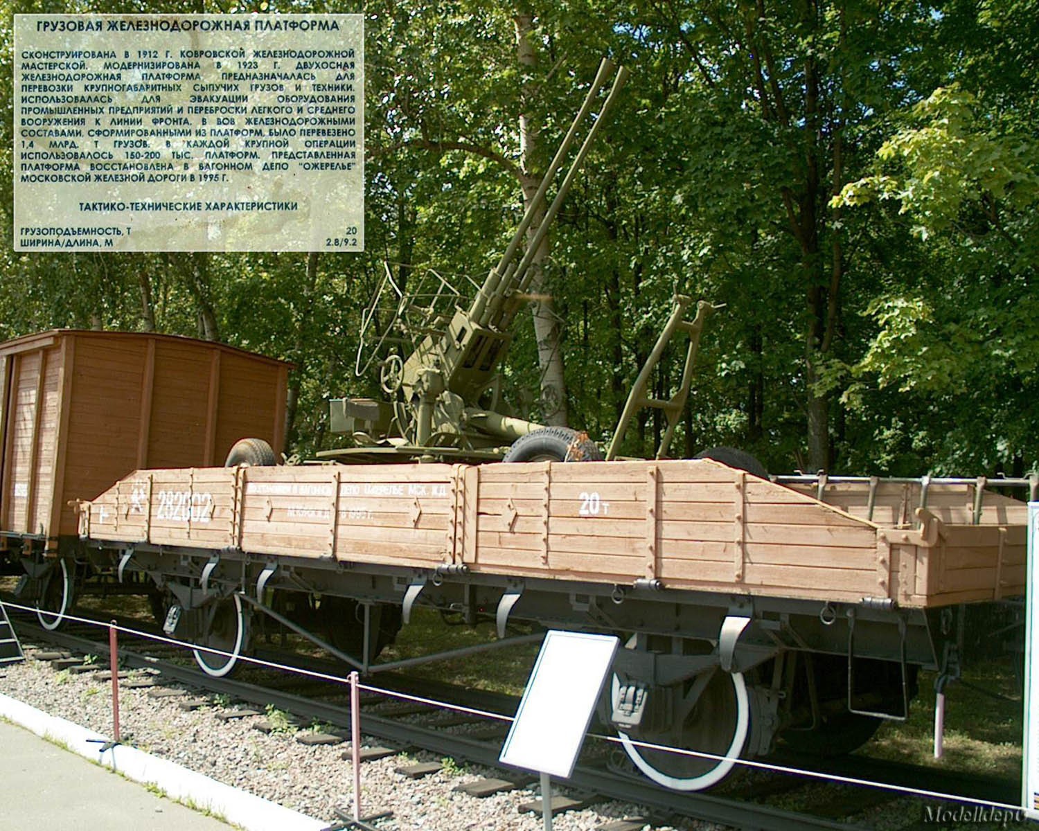IM010790