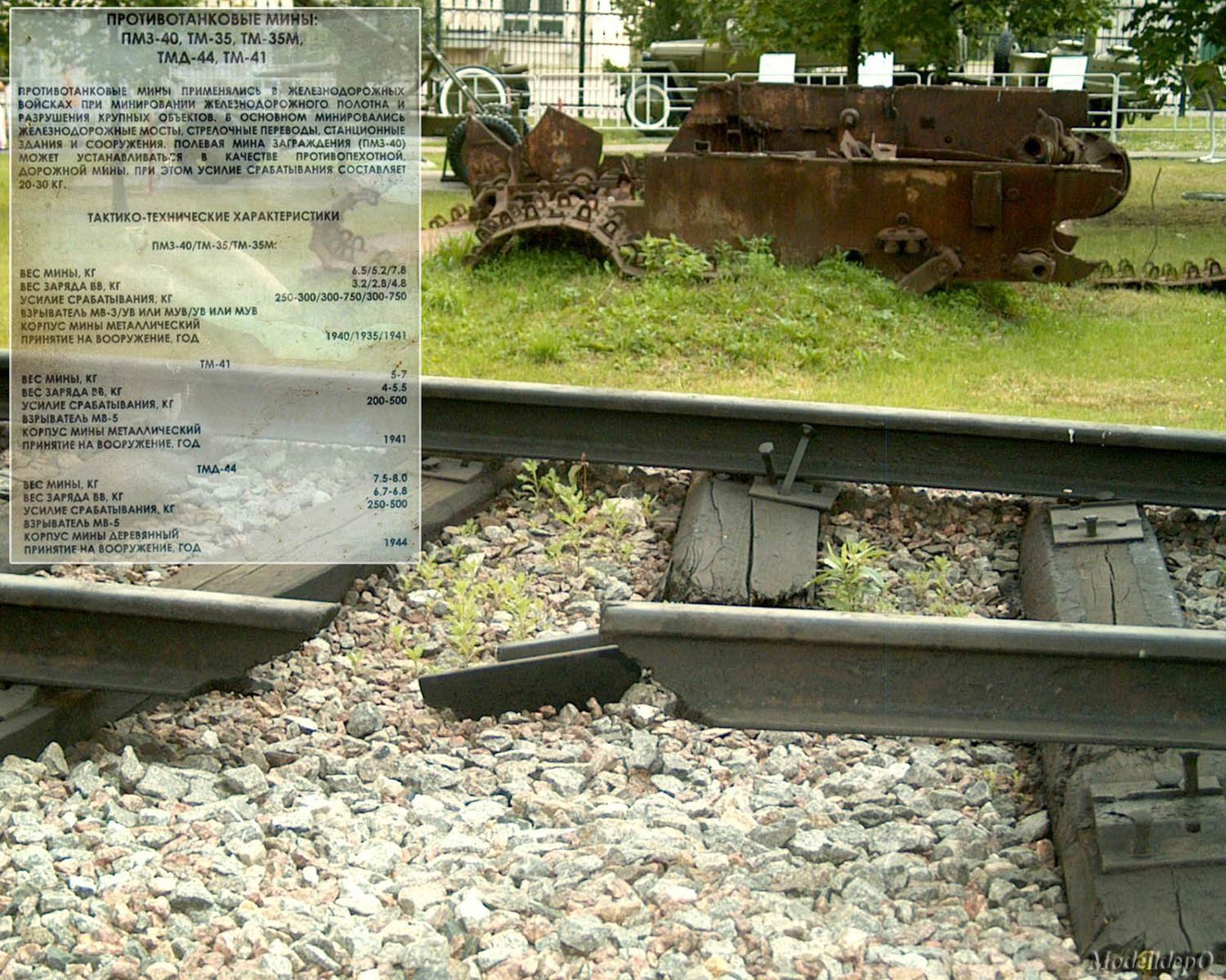 IM010805
