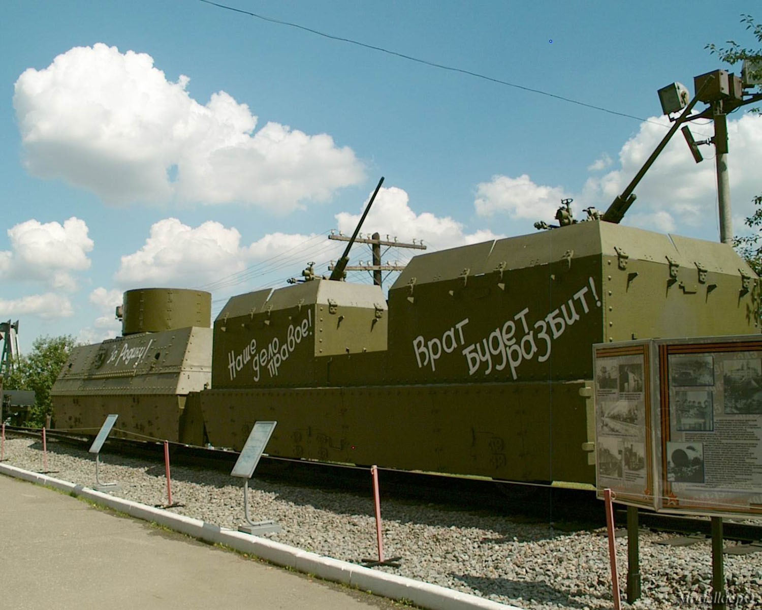 IM010813
