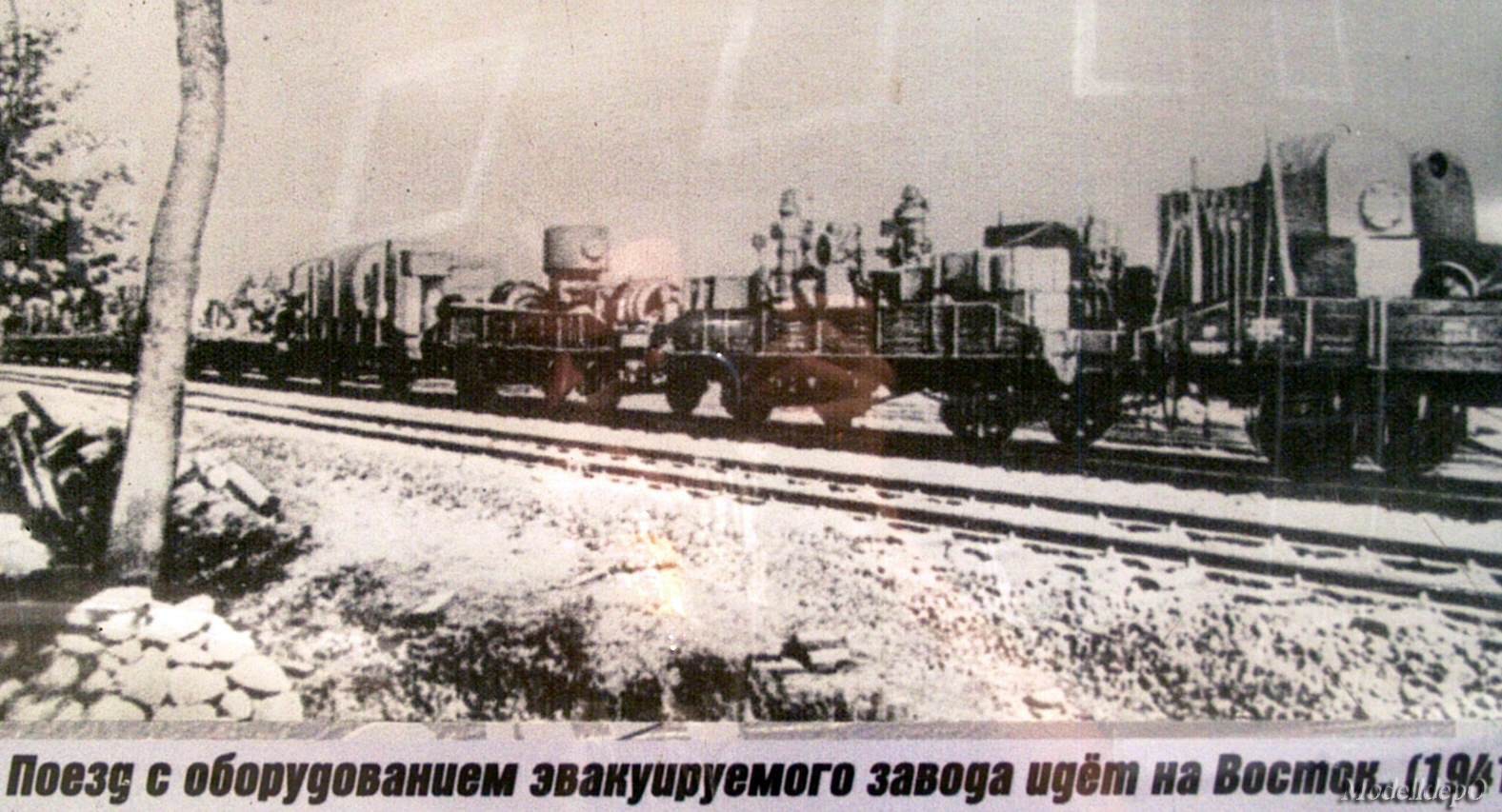 IM010816